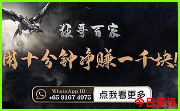 7月去哪里玩比较好